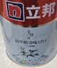 立邦乳胶漆竹炭抗甲醛防霉5合1墙漆油漆内墙漆漆料5L/约7kg 实拍图