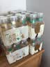 农夫山泉东方树叶桂花乌龙茶335ml*24瓶无糖茶饮料0糖0脂0卡【金秋限定】 实拍图