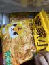 皇家小虎葱香味手抓饼20片/2kg儿童早餐半成品面点速食 烤肠伴侣源头直发 实拍图