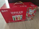 蒙牛真果粒果缤纷多口味草莓芦荟椰果黄桃果粒牛奶饮品250g*24盒 礼盒 实拍图