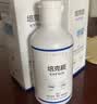 培克能 OK镜RGP硬性隐形眼镜接触镜角膜塑形镜护理液240ml*3 实拍图