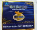 海王金樽护肝片54g礼盒装(送礼品袋)男女养肝优选熬夜喝酒常备酒后净肝 实拍图