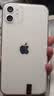 苹果 iPhone11 苹果11 原装屏 外观99新 国行正品手机 二手手机 苹果手机 国行全网通4G双卡双待 靓机 白色（国行正品原装屏） 95新256G精选靓机（电池100+20w快充包） 实拍图