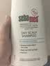 施巴（Sebamed）控油洗发水400ml青少年洗发露洗头膏去油蓬松清爽无硅油德国进口 实拍图