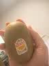 佳沛（zespri）新西兰金奇异果10粒巨大果146-175g猕猴桃水果礼盒 实拍图