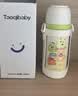 taoqibaby儿童保温杯直饮吸管316L不锈钢500ml大容量幼儿园学生水杯 实拍图