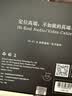 SKW 高保真 360芯 喇叭线 音频线 功放音响线 环绕音箱线 工程5.1家庭影院布线 14AWG-5米 实拍图