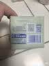 活力28山茶花内衣专用皂101g*8块 贴身衣物适用 洗衣皂耐用温和官方正品 实拍图