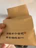 西湖绿茶优选雨前浓香龙井茶传统纸包春茶200g自己喝 实拍图
