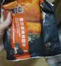 锋味派奥尔良烤鸡翅中翅根组合 1160g冷冻半成品烤翅空气炸锅烧烤食材 实拍图