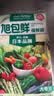 旭包鲜日本品牌PE保鲜袋抽取式 一次性食品分装袋 大中小号组合装220只 实拍图
