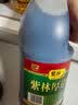 紫林厚道醋4.5度2.2L【山西特产】纯粮酿造凉拌蘸食饺子腌制调味料 实拍图