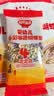 秋田满满有机蝴蝶面160g 宝宝面条1-3岁婴幼儿辅食 儿童钙铁锌早餐 实拍图