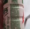 娃哈哈 AD钙奶 含乳饮料 450ml*15瓶 整箱装 便携装带盖 实拍图
