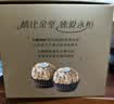 费列罗巧克力礼盒96粒1200g 婚礼装 榛果威化 零食 伴手礼 实拍图