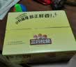 三只松鼠绿豆饼500g 传统中式糕点绿豆糕特产点心办公室下午茶小吃 实拍图