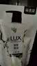 力士（LUX）植萃精油香氛沐浴露夜皇后仙人掌香550g莹润水嫩4D玻尿酸持久留香 实拍图