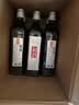 和酒 银标 半干型 海派黄酒 555ml*12瓶 整箱装 上海老酒 送礼双11 实拍图
