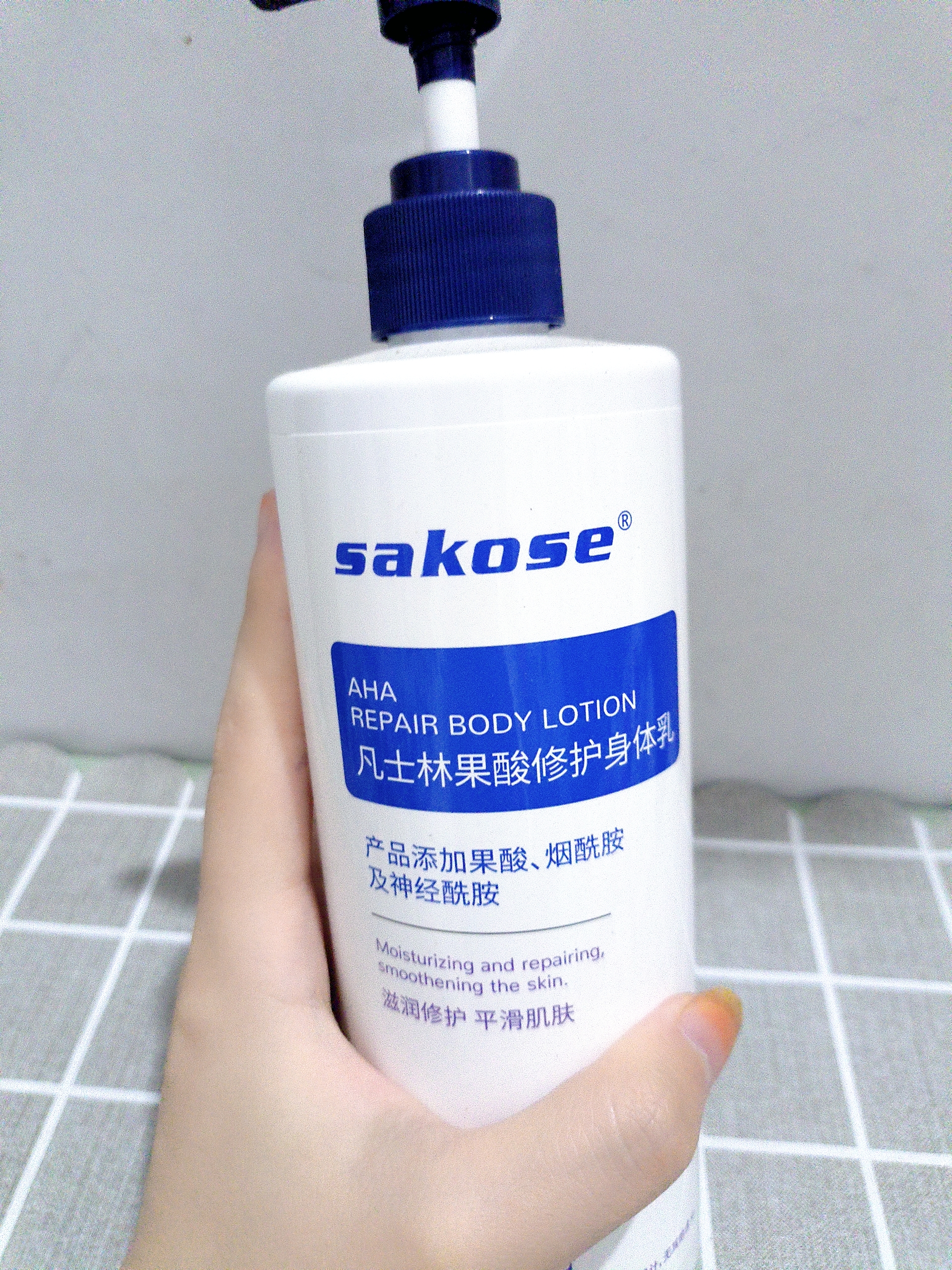 sakose凡士林果酸柔滑身体乳500ml秋冬补水保湿干燥皮肤全身留香润肤乳 实拍图