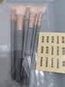蓝桥10化妆刷套装初学者散粉腮红遮瑕粉底眼影刷子全套工具超软毛 10支蓝桥套刷+蓝桥包 1件 实拍图