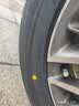 朝阳轮胎 汽车轮胎 215/55R17 94V C66 适配秦PLUS/Aion Y/本田XR-V 实拍图