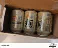 依能鲜汽 汽水 百香果凤梨苏打水饮料 无糖0卡气泡水330ml*24罐整箱装 实拍图