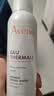 雅漾（Avene）舒泉保湿喷雾300ML*2补水舒缓修护敏肌爽肤水护肤晒后化妆水礼物 实拍图