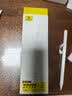 倍思电容笔iPad触控笔苹果笔 适用26年apple pencil Pro/Air8/Mini/iPad11平板触屏手写笔applepencil 实拍图