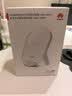 华为立式无线充电器(Max 80W)套装版含100W充电器+6A数据线适用华为手机Mate 80 Pro/Pura90系列白沙银 实拍图