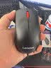 联想（Lenovo）有线鼠标M120Pro 商务办公鼠标 中小手对称鼠标 适用笔记本台式机一体机 实拍图
