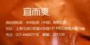宜而爽【10A抑菌防臭】男士袜子男夏季中筒秋冬运动休闲棉袜黑色10双 实拍图