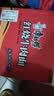 康师傅 方便面 经典红烧牛肉面103g*24袋 泡面袋装整箱速食 方便食品 实拍图