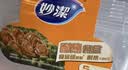 妙洁一次性饭盒方形带盖50只【800ml和860ml新老随机发货介意者慎拍】 实拍图