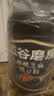 五谷磨房黑芝麻糊低GI核桃芝麻黑豆粉早餐代餐粉黑芝麻五黑粉600g 实拍图