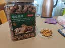 京东京造PLUS会员紫衣腰果仁1kg每日坚果孕妇零食京东自营无添加京东自营 实拍图