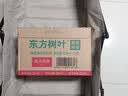 农夫山泉东方树叶绿茶500ml*15瓶无糖茶饮料0糖0脂0卡整箱装饮品 实拍图