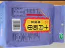 十月稻田 鹰嘴豆 2斤 高蛋白质 五谷杂粮豆 健身粗粮代餐 搭配藜麦沙拉 实拍图