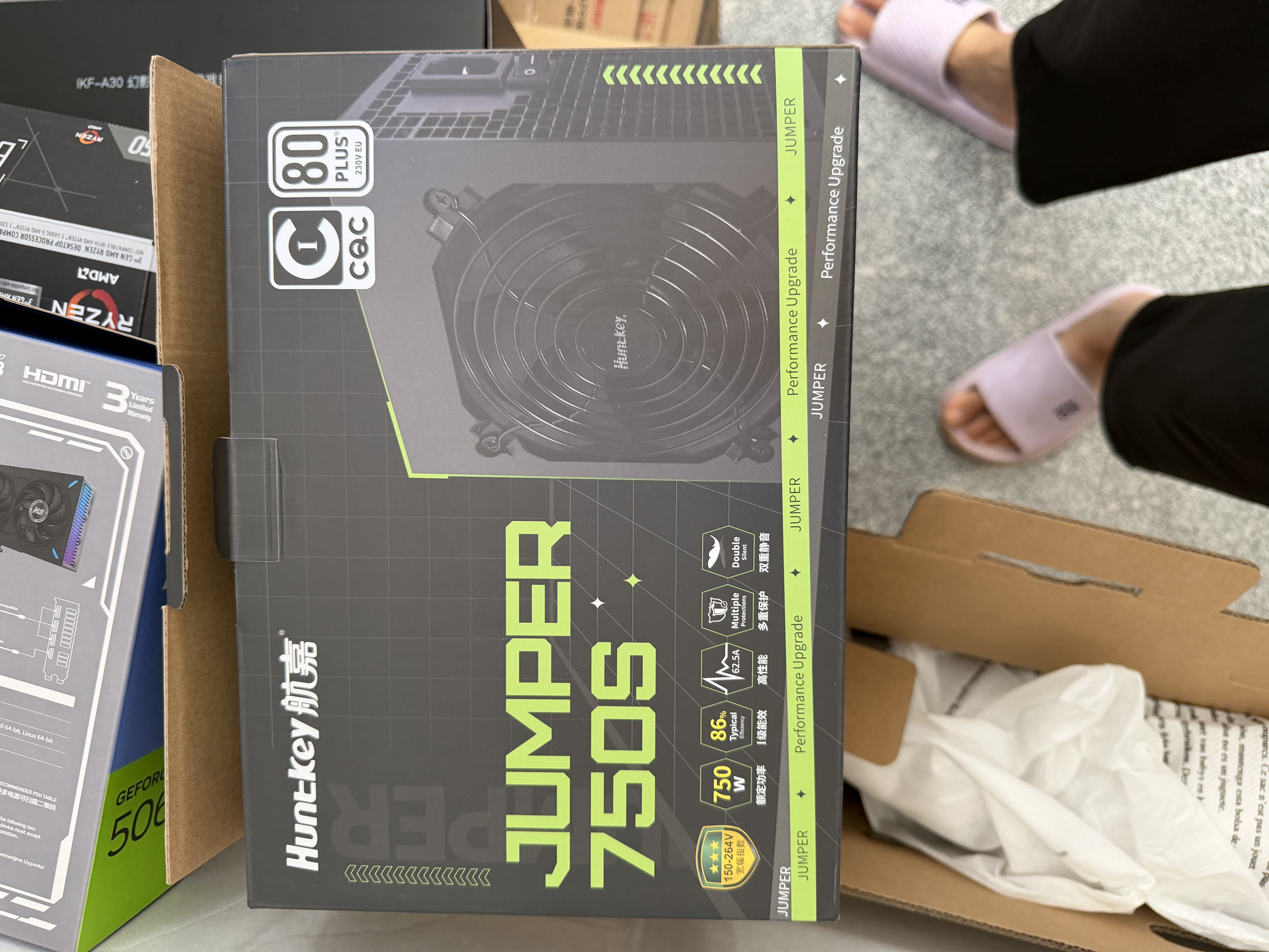 航嘉（Huntkey）JUMPER750S 额定750W 电脑电源(80PLUS白牌/CQC I级能效/智能温控/DC-DC稳压/宽幅电压/RTX4070) 实拍图