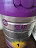 a2至初 婴儿配方奶粉 1段奶粉 至初一段奶粉 （0-6月龄）400g*1 实拍图