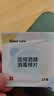sister care医用酒精棉片消毒湿巾家用杀菌伤口护理便携一次性独立包装120片 实拍图