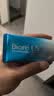 碧柔（Biore）花王水活防晒霜凝蜜50g隔离高倍防晒户外通勤护肤品生日礼物 实拍图