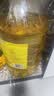 福临门金阙谣精选一级大豆油5L食用油中粮出品新老包装随机发少油烟 实拍图