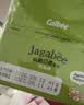 卡乐比（Calbee）佳可比薯条三兄弟 淡盐味75g*2盒 薯条薯片 休闲膨化零食 实拍图