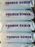 立白天然小苏打洗衣皂260g*6块 柠檬香 净渍椰油皂 超强去污京东自营 实拍图