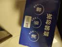車仆汽油添加剂蓝瓶燃油宝1支装汽车积碳清洗车用节油宝积碳清洗剂 实拍图