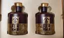 舍得品味舍得传承紫气东来 浓香型白酒 52度 538ml*2瓶礼盒送礼家乡酒 实拍图