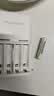 松下（Panasonic）7号七号充电电池4节三洋爱乐普技术适用于话筒相机玩具无充电器HHR-4MRC/4B 实拍图