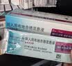 【原研进口药】[普米克] 吸入用布地奈德混悬液 2ml:1mg*5支/板*1板/袋*6袋/盒 实拍图