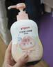 贝亲润肤乳 婴儿身体乳 宝宝护肤保湿 水三角润肤露滋润型 500ml 实拍图