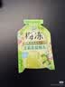 溜溜梅 梅冻6味分享装400g 实拍图